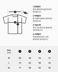 (BNIB)NewJeans x Hiroshi Fujiwara Coller T-Shirt Black Ver.1 L,XL