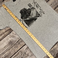 Vintage The Great Wall Of Beijing China Asia Art Tee Size Medium Gray
