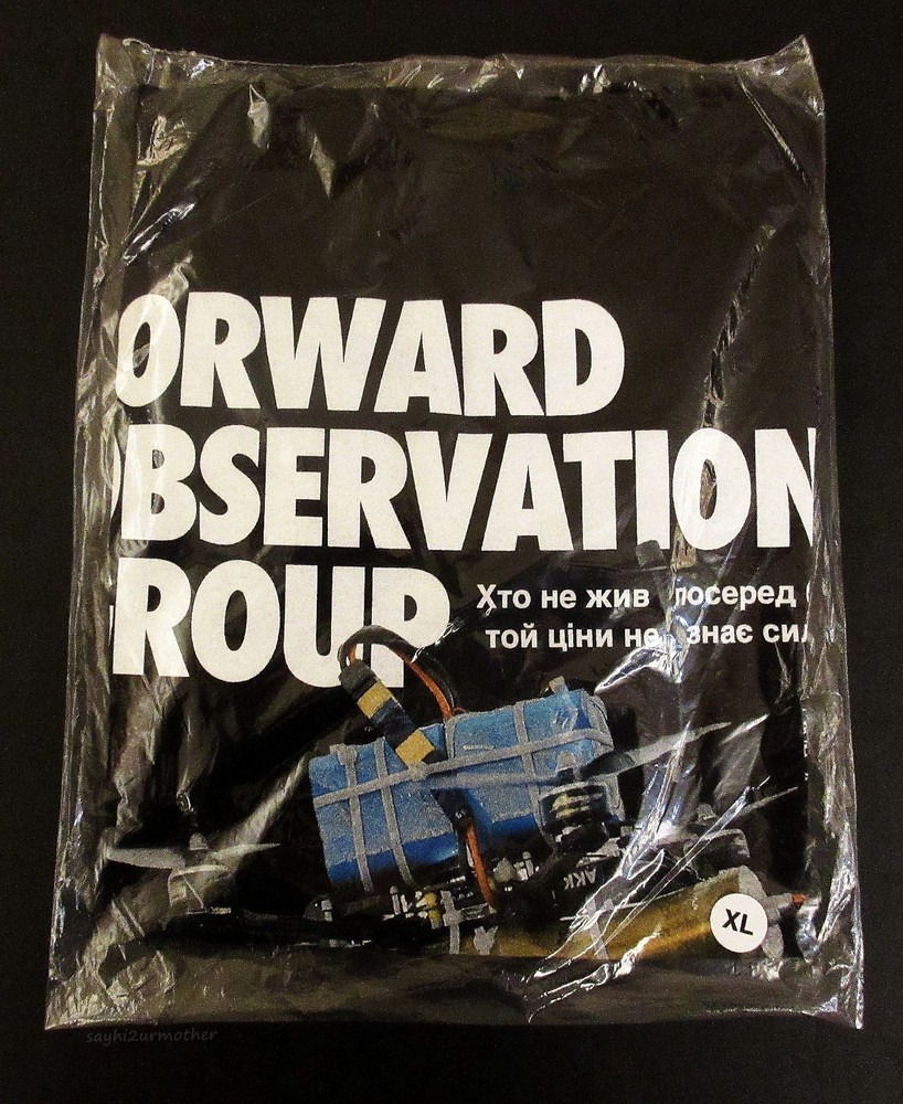 XL – FORWARD OBSERVATIONS GROUP FOG x GEAR LAB T-SHIRT LARGE BE SEEING YOU DRONE