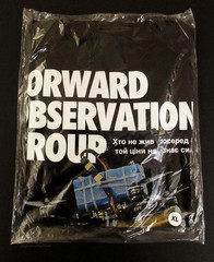 XL – FORWARD OBSERVATIONS GROUP FOG x GEAR LAB T-SHIRT LARGE BE SEEING YOU DRONE