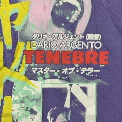 Rucking Fotten TENEBRE Terror Beyond Belief Horror Movie Shirt 3XL Dario Argento
