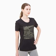 adidas Women’s Boxed Camo T Shirt