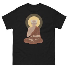 Arthur Schopenhauer T Shirt