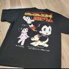 Vintage Astro Boy T-Shirt XL Hanes Mighty Atom Tezuka Anime Tee