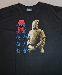 Y2K Pandak Men’s Pure Cotton Terra Cotta Warrior Graphic T-Shirt Size 5X