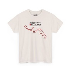 Suzuka Racing Course Vintage T-Shirt Japanese GP Track Map Tee F1 Race Fans Gift