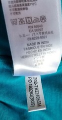 TOMMY BAHAMA Pull-On Bali Skyline T-Shirt CrewNeck Short Sleeve Pocket Logo Sz M