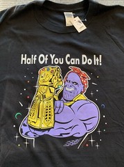 Half Of You Can Do It T Shirt 2XL
