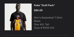 Nike Kobe Draft Pack Basketball T-Shirt Black 4xl Tall