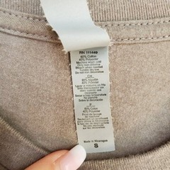 ATL GA Graphic Tee Shirt Size Small Unisex Neutral