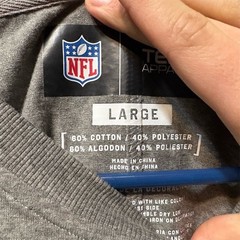NFL Team Apparel T-Shirt Mens L Heather Gray Super Bowl XLIX Arizona