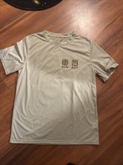 Today Tomorrow Tokyo Flower Festival T Shirt Men Hip Hop Graphic size Med