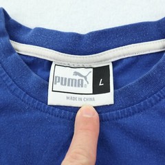 Puma Logo T-Shirt Casual Mens L Solid Blue Classic Athletic Sports Streetwear