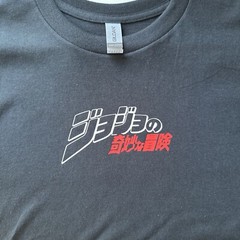 New T Shirt Jojo’s Bizarre Adventure Anime Logo front + back BLACK S M L XL