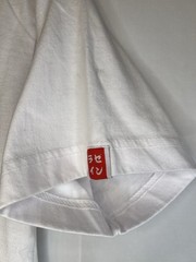 Rare Ryzen Tech Merch Tee – White – Red Katakana Graphic Logo – Size Medium