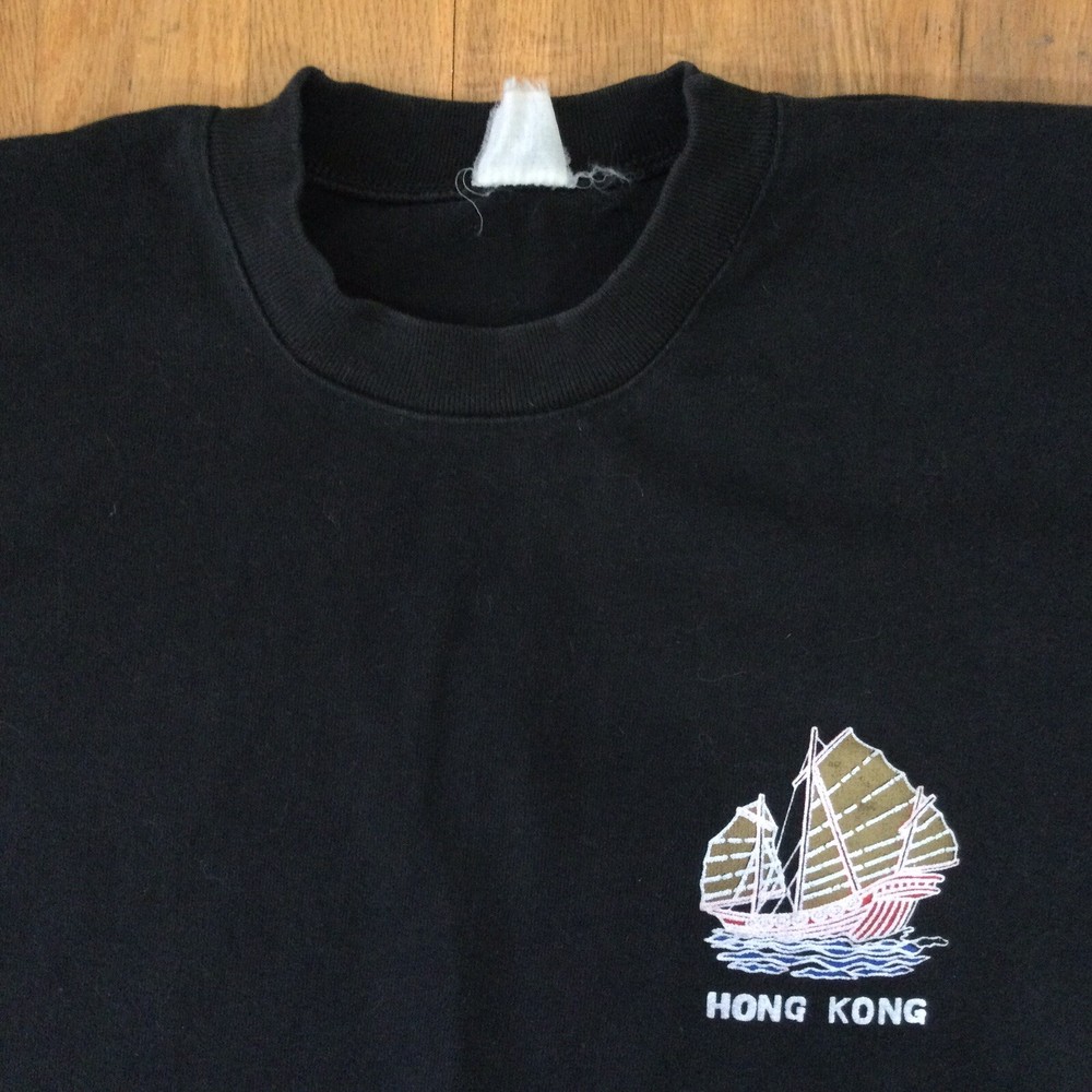 1990s Vintage Hong Kong Shirt L – Chinese Junks Sailing Ships Thick Cotton ⛵️
