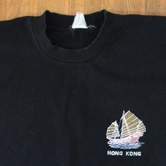 1990s Vintage Hong Kong Shirt L – Chinese Junks Sailing Ships Thick Cotton ⛵️