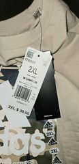 Adidas International Wonder Beige Camo Multi-Sport Men’s T-Shirt Size 2XL NWT