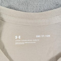 Under Armour Shirt Mens Small Beige Freedom Flag Graphic Crew Neck 1370810