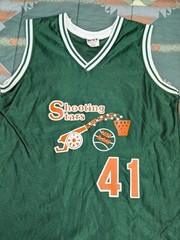 DON ALLISON Vtg New Hampshire AAU Shooting Stars Basketball Jersey Shiny Large