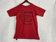 Rare Vintage Muhammad Ali Hip Hop Reversible T Shirt Made in USA Small