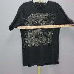 Vintage Black Dragon Graphic T-Shirt Asian Art Tee Size M