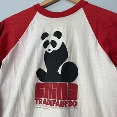 Vintage Peoples Republic Of China 1980 Trade fair Expo T-Shirt Small Panda CCP