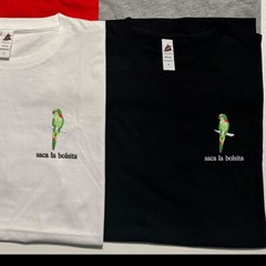 Saca La Bolsita Perico Pericicaso Shirt Stitched Embroidered T-Shirt