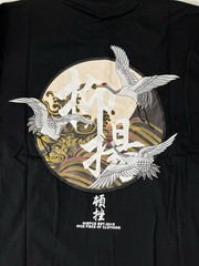 NWT Niepce Japanese Streetwear Embroidery T-shirt Movement of Cranes T-shirt XL