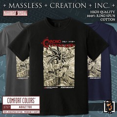 CHRONO TRIGGER Premium T-Shirt [Comfort Colors 1717] | Squaresoft SNES Cross