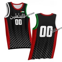 Palestine Basketball Tank Top Jersey Quick Dry Breathable Polyester