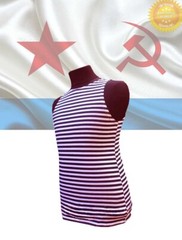 Dark Blue Sleeveless Navy Ukrainian Army USSR Telnyashka Military Striped Cotton