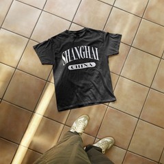 Shanghai China retro souvenir classic skyline travel tee