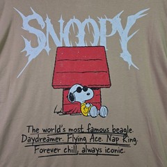 Peanuts® Snoopy Shirt Mens 2XL Brown Distressed Charlie Brown Baggy Street NWT