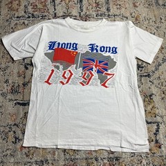 Vintage Hong Kong 1997 T Shirt XL White Great Britian Transfers Control
