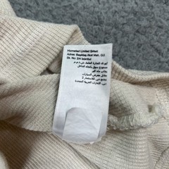 Goodthreads Sweat Shirt Mens Medium 38X25 Beige Long Sleeve Adult