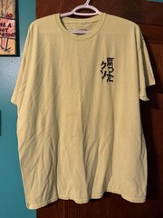 Rucking Fotten XL High Vis Shirt