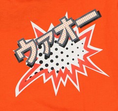 ASICS Tiger Happy Chaos Long Sleeve T-Shirt sz L Large Orange Tokyo Japan