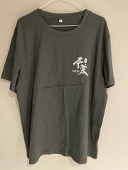 Samurai (Tokyo) Step Forward 3D Printed Single Sided T-shirt Size XL