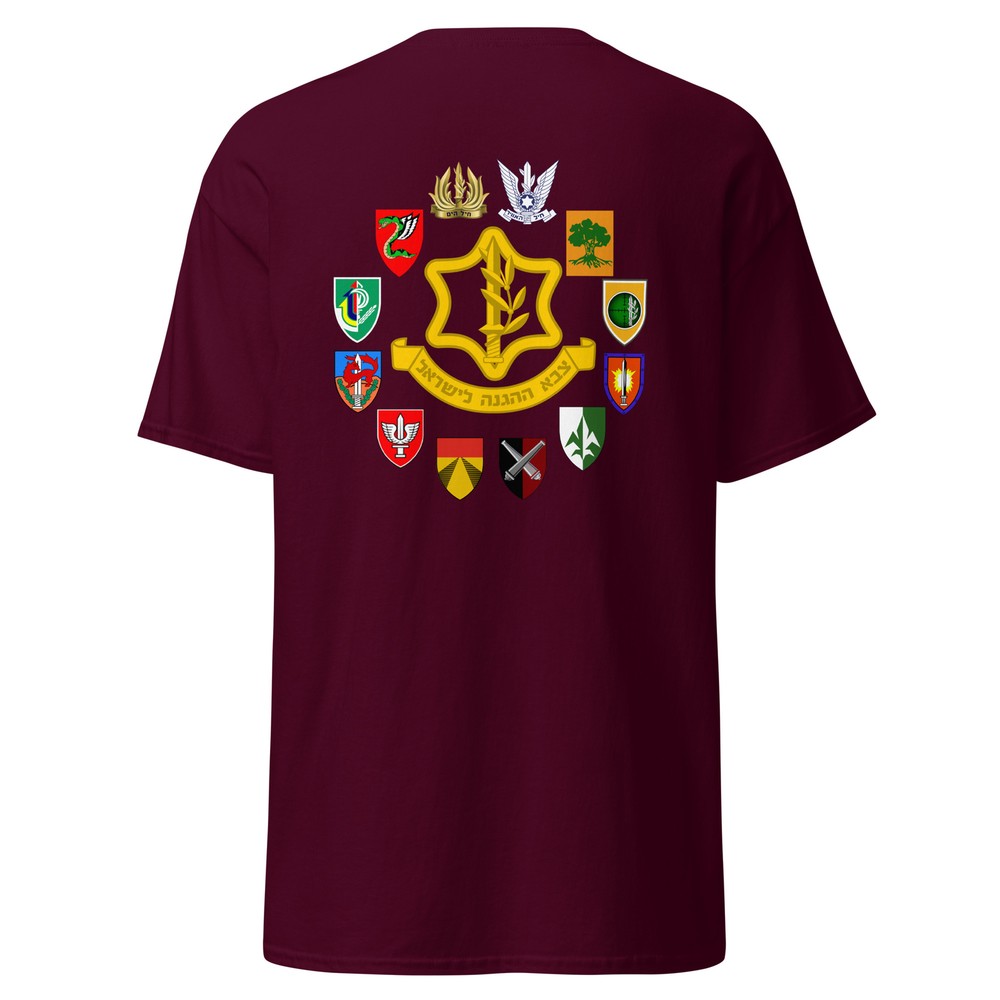 IDF Units Israel Defence Forces Israeli Army Units Tzahal (Back Print) T-shirt
