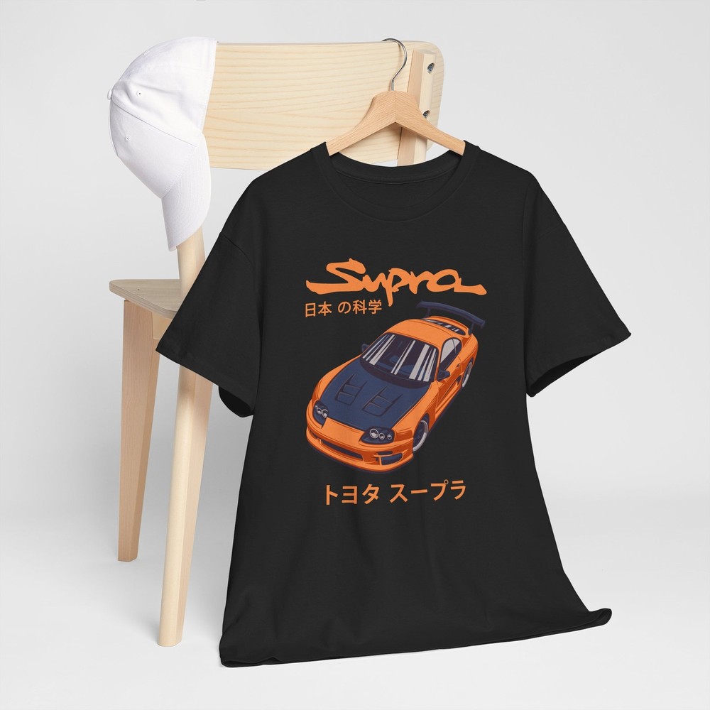 Toyota Supra Mk4 Shirt Japanese GR GT4 Classic Iconic Sport Car Racing Fan Gift
