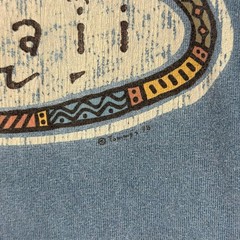 Hawaii Tank Top Shirt Mens Medium Alstyle Apparel Activewear Blue