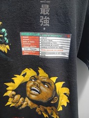 Vintage 1992 Nike ‘Charles Barkley VS Godzilla World Tour’ T-Shirt Black Size L