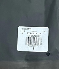 Essentials Fear Of God Stretch Limo Shirt -Size Small- New With Tags 🏷️