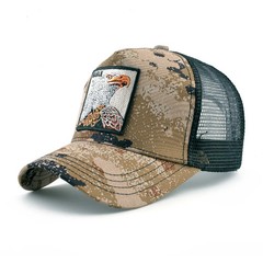 new Animal Print Snapback Cap – Unleash Your Wild Side