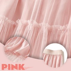 Tulle Skirts for Women Long Pleated Maxi Skirt High Elastic Waist A Line Full…