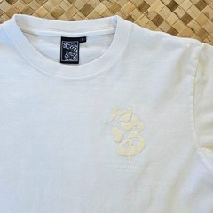 Namitatsu Japan Shirt Mens Large White on White Puff Print Graphic Tee Fuji Rare