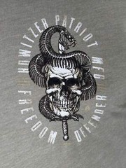 Howitzer Style Men’s T-Shirt COIL Military Grunt MFG