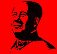 Chairman Mao Zedong Communist Party Vintage T-Shirt