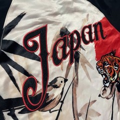 Hudson Outerwear Japan Tiger Bamboo Graphic Satin Jersey Shirt Beige Medium NWT